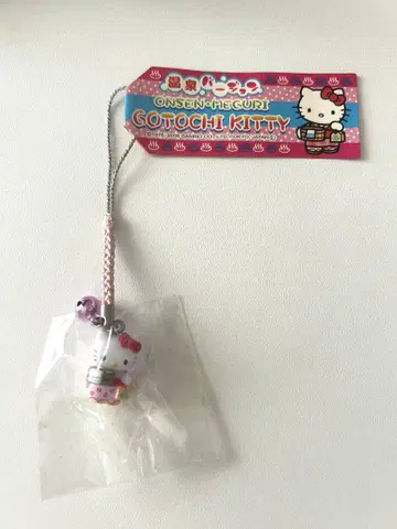 지역 한정 키티 온천 버전