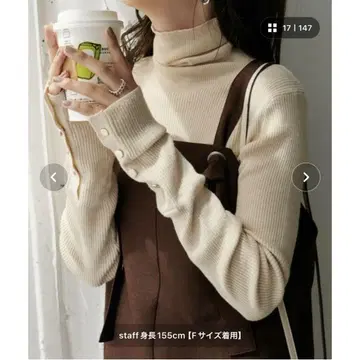 리브 터틀넥 스웨터 F 사이즈 베이지