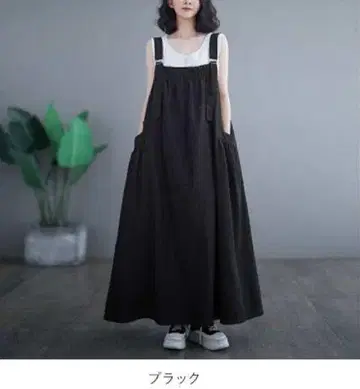 미사용 백야드 패밀리 데님 오버롤 스커트 L 블랙