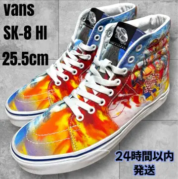 [ 25.5cm ] 반스 x 원피스 스케이트 하이 SK-8 HI 스케하이