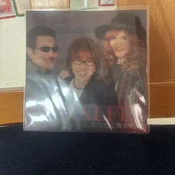 THE ALFEEmeets The KanLekeez 자켓