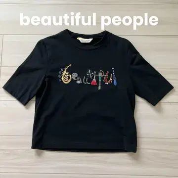 새상품급 뷰티풀피플 T셔츠 beautiful people 반팔