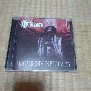 COMECON/MEGATRENDS IN BRUTALITY