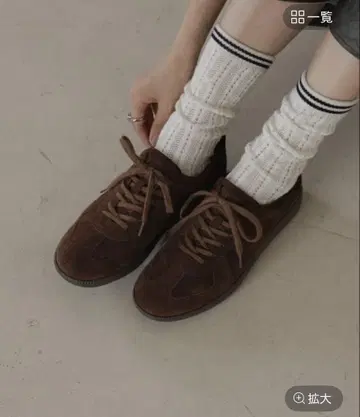 LOWRYS FARM 로리즈팜 컬러 스니커즈