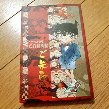 새상품 DETECTIVE CONAN 고슈인초 명탐정 코난