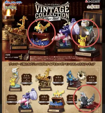 포켓몬 VINTAGE COLLECTION 피규어 3종 세트 미개봉 있음