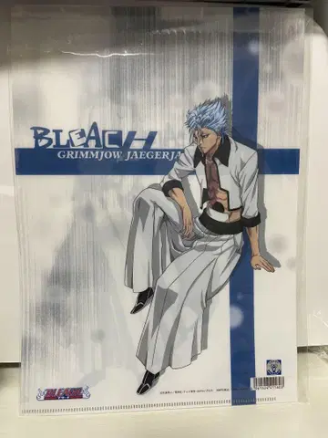 BLEACH 클리어 파일 그림죠 울키오라