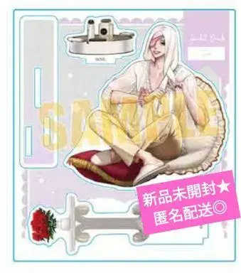 장크트뱅크 텐도 유미히코 아크릴 스탠드 파자마 파티