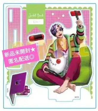 쟝켓트뱅크 카나에 레이메이 아크릴 스탠드 파자마 파티
