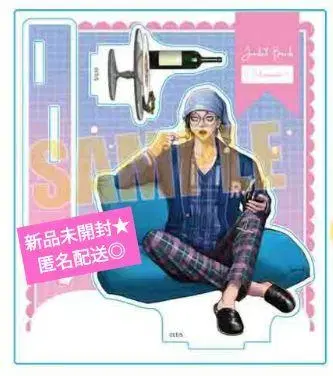 장크트뱅크 무라사메 레이지 아크릴 스탠드 파자마 파티