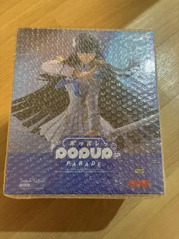 POP UP PARADE SP 키류인 사츠키 킬라킬 피규어