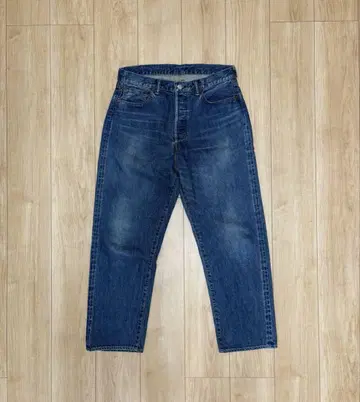 A.PRESSE Washed Denim Wide Pants 30/27