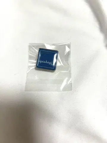 바둑 장기 파란색 메탈 핀 배지