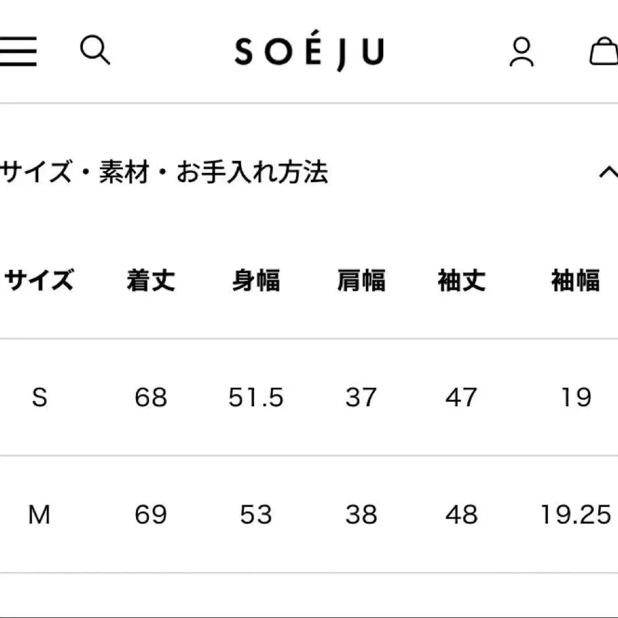 10번째 상품 이미지