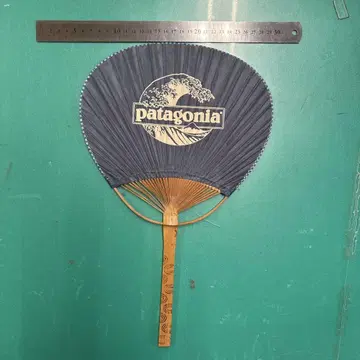 Patagonia 부채