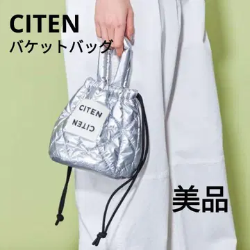 CITEN 버킷백 패디드 시텐 실버 복조리