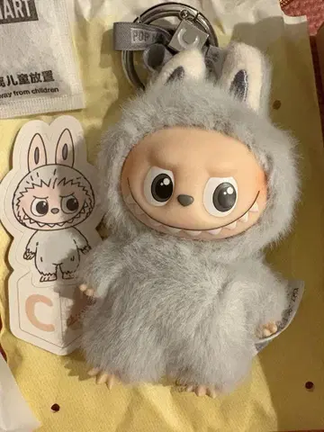 THE MONRTERS 미니 러브브 알파벳 봉제 인형 펜던트 C