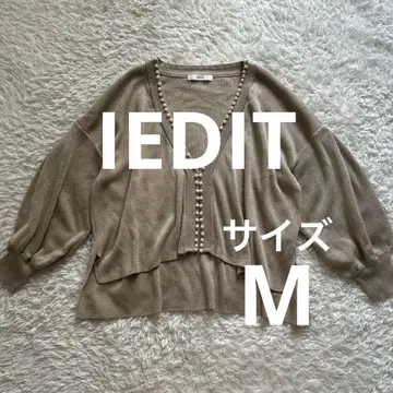 IEDIT 이디트 모조 진주 가디건