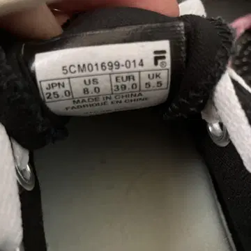 FILA 블랙 로우컷 스니커즈 25.0cm