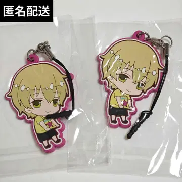 스타뮤 러버 스트랩 나유키 토오루 2개 세트