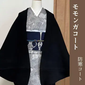 울 두꺼운 소재 블랙 모몽가 코트 일본 의류 코트 방한