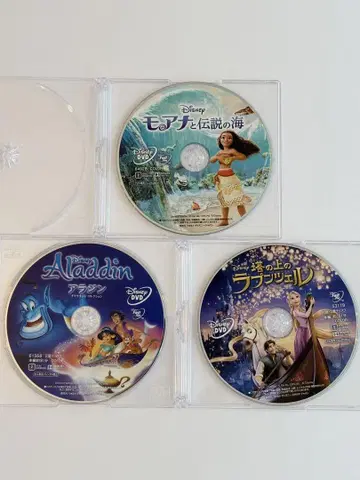 DVD 디즈니 프린세스 묶음 판매 라푼젤 모아나 알라딘