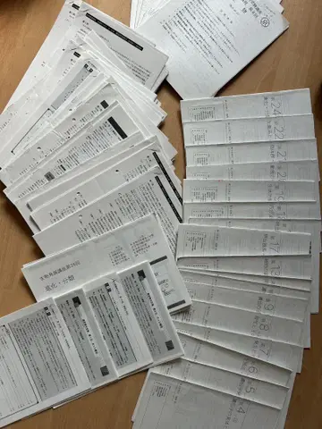 철록회 고3 생물 프린트 책자류