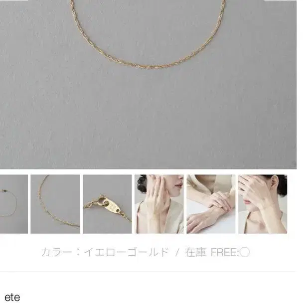 1번째 상품 이미지