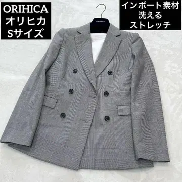 ORIHICA 오리히카 더블 자켓 워셔블 스트레치 S 사이즈