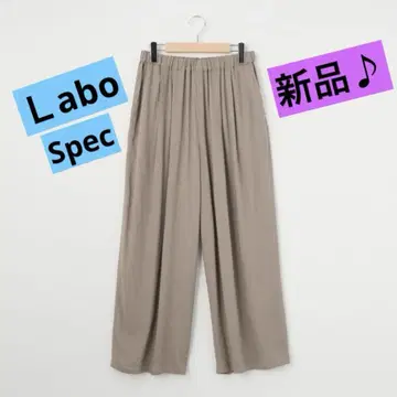새상품 슬라브 레이온 린넨 와이드 팬츠