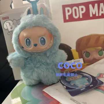 정품 POPMART 러브브 Big into Energy HOPE 희망