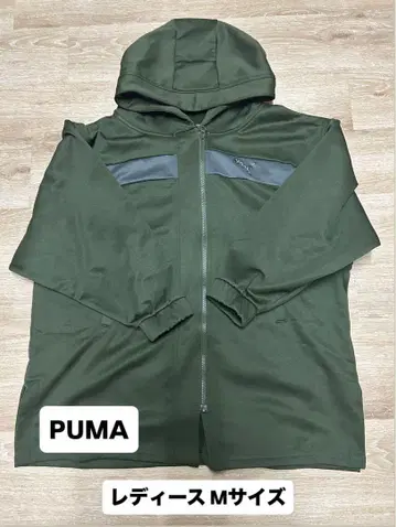PUMA 플리스 자켓