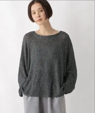 LEPSIM 5게이지 메쉬 돌먼 오버 풀오버