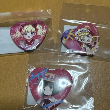 금빛 모자이크 스크래치 캔뱃지