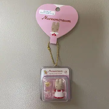 마론 크림 미니어처 패키지 참