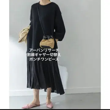 [ 어반 리서치 ]  개더 절개 분또 원피스 블랙