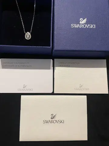Swarovski 실버 펜던트 목걸이