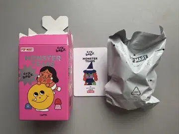 CRY BABY MONSTER TEARS : WITCH WISH