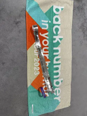 back number 2023 타월 & 러버 밴드 은색 테이프 포함