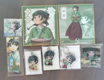 약사의 혼잣말 마오마오 묶음 판매