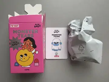 CRY BABY MONSTER TEARS : FROSTY CANDY