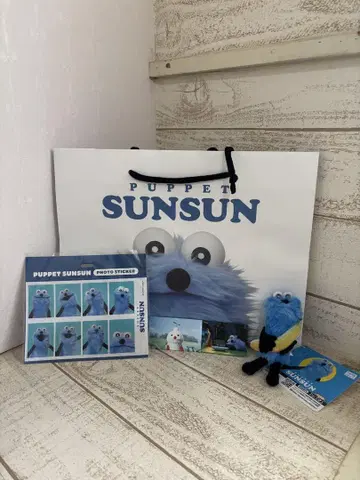 PUPPET SUNSUN 퍼펫 스