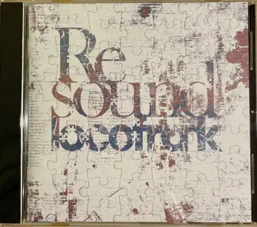 locofrank CD