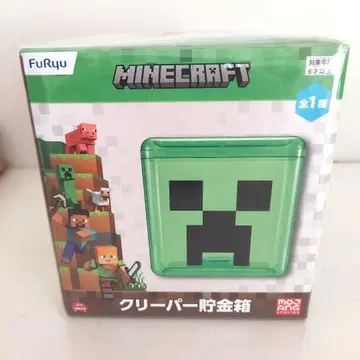 Minecraft 크리퍼 저금통 마인크래프트