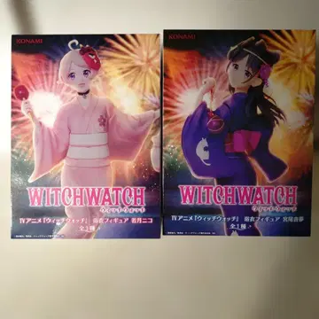 WITCHWATCH 유카타 피규어 2체 세트
