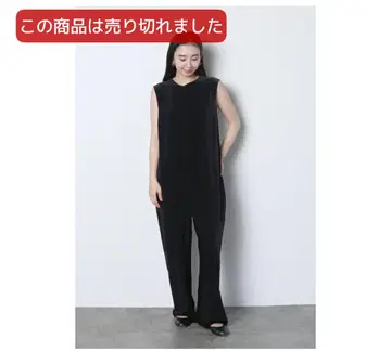 meri 슬리브리스 벨로아 올인원 블랙 시착만 한 상품
