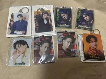 이와타니 쇼고 아크릴 키링