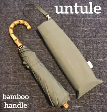 untule 접이식 우산 대나무 핸들 올리브 우천 겸용