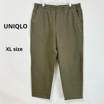 유니클로 UNIQLO 저지 릴랙스 앵클 팬츠 XL 올리브
