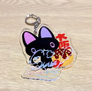 타카네노 나데시코 냐데시코 하즈키 사라 직필